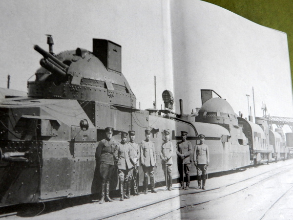 Armoured Trains 2